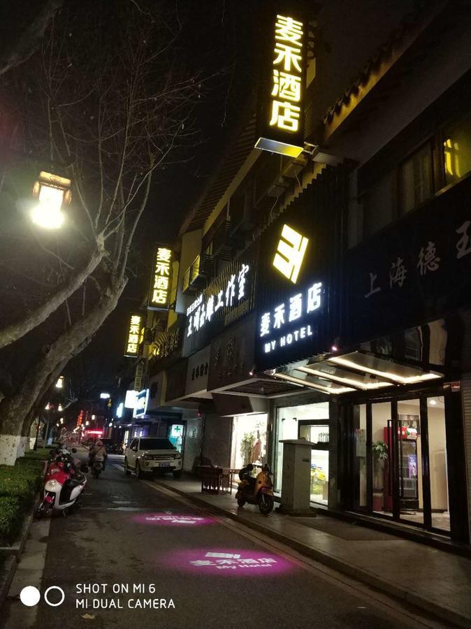 My Hotel Suzhou  Exterior foto